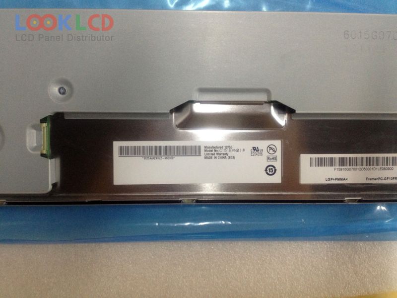 G151EVN01.0