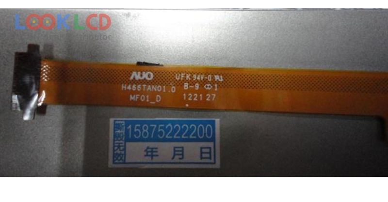 H466TAN01.0