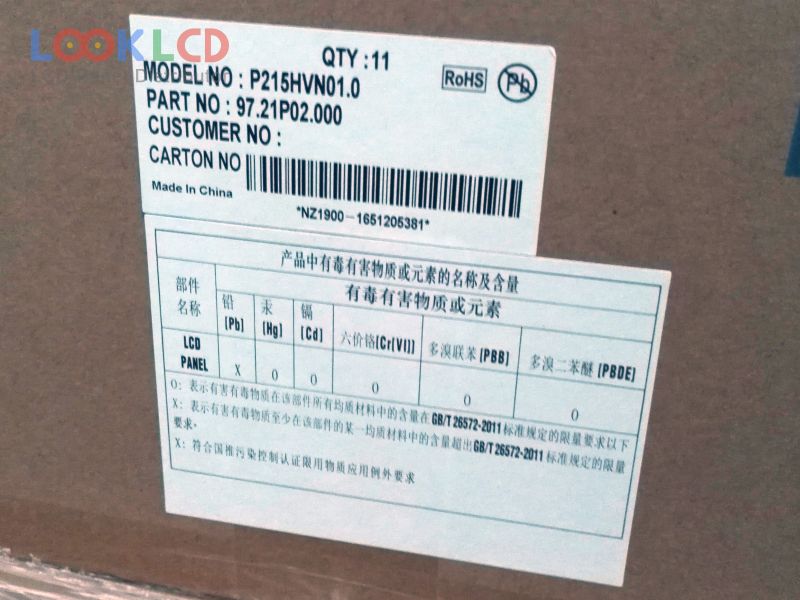 P215HVN01.0