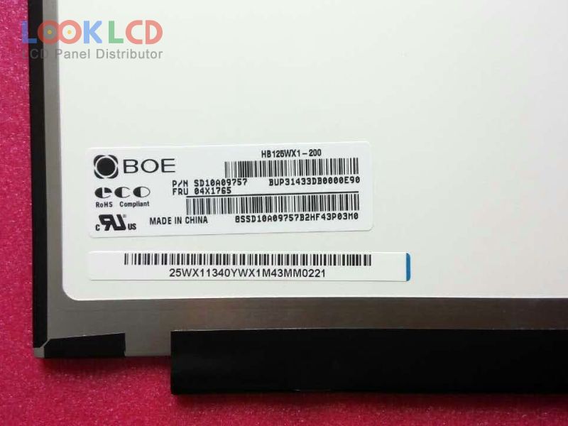 HB125WX1-200