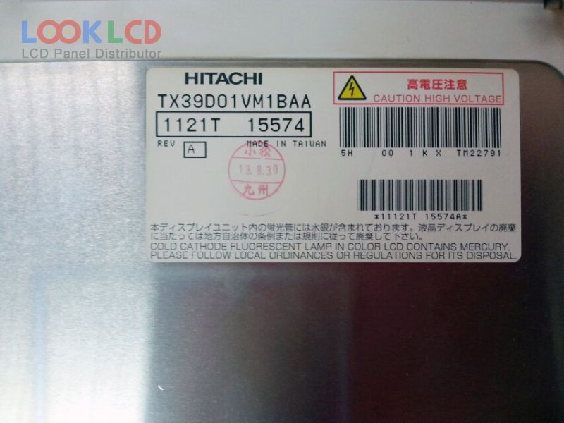 TX39D01VM1BAA