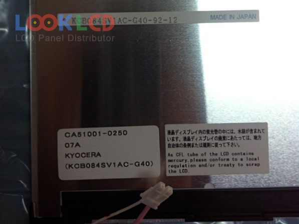 KCB084SV1AC-G40