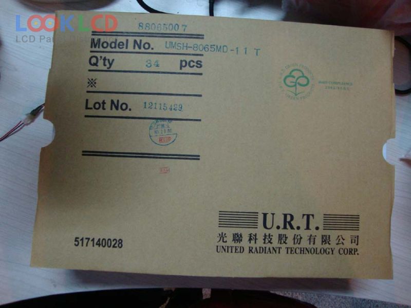 UMSH-8065MD-11T