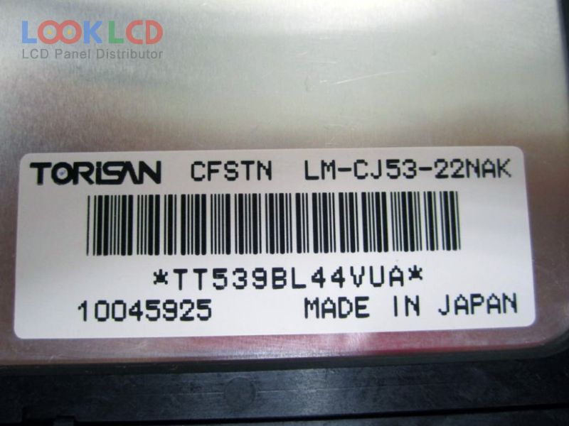 LM-CJ53-22NAK