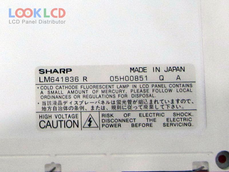 LM641836R