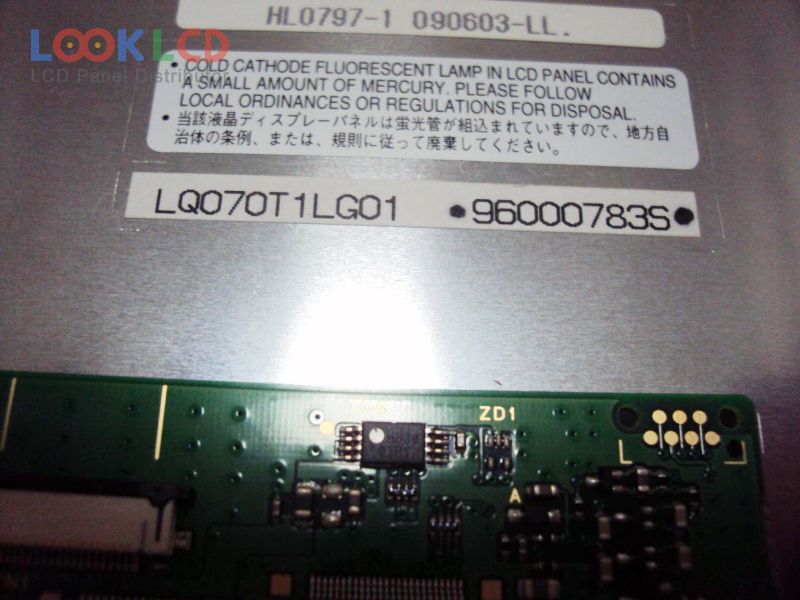 LQ070T1LG01
