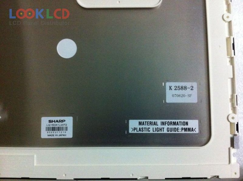 LQ150X1LW72