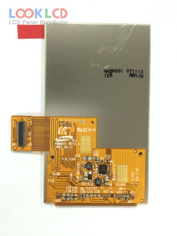 AMDM001