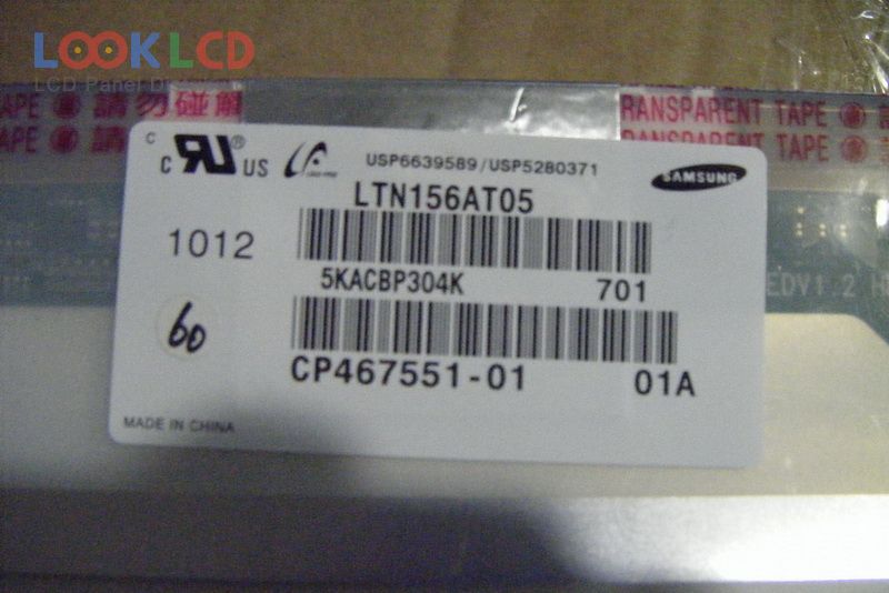 LTN156AT05-701