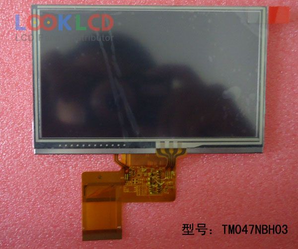 TM047NBH03