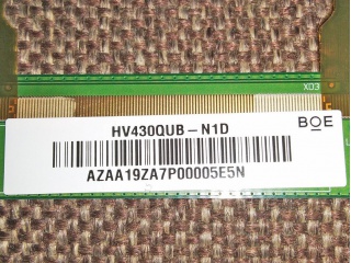 HV430QUB-N1D