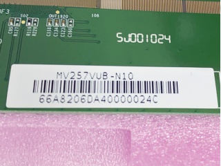 MV257VUB-N10